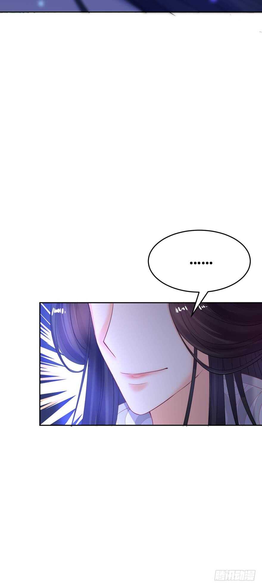 丑女的后宫法则韩漫全集-第125话：我替她吃无删减无遮挡章节图片 