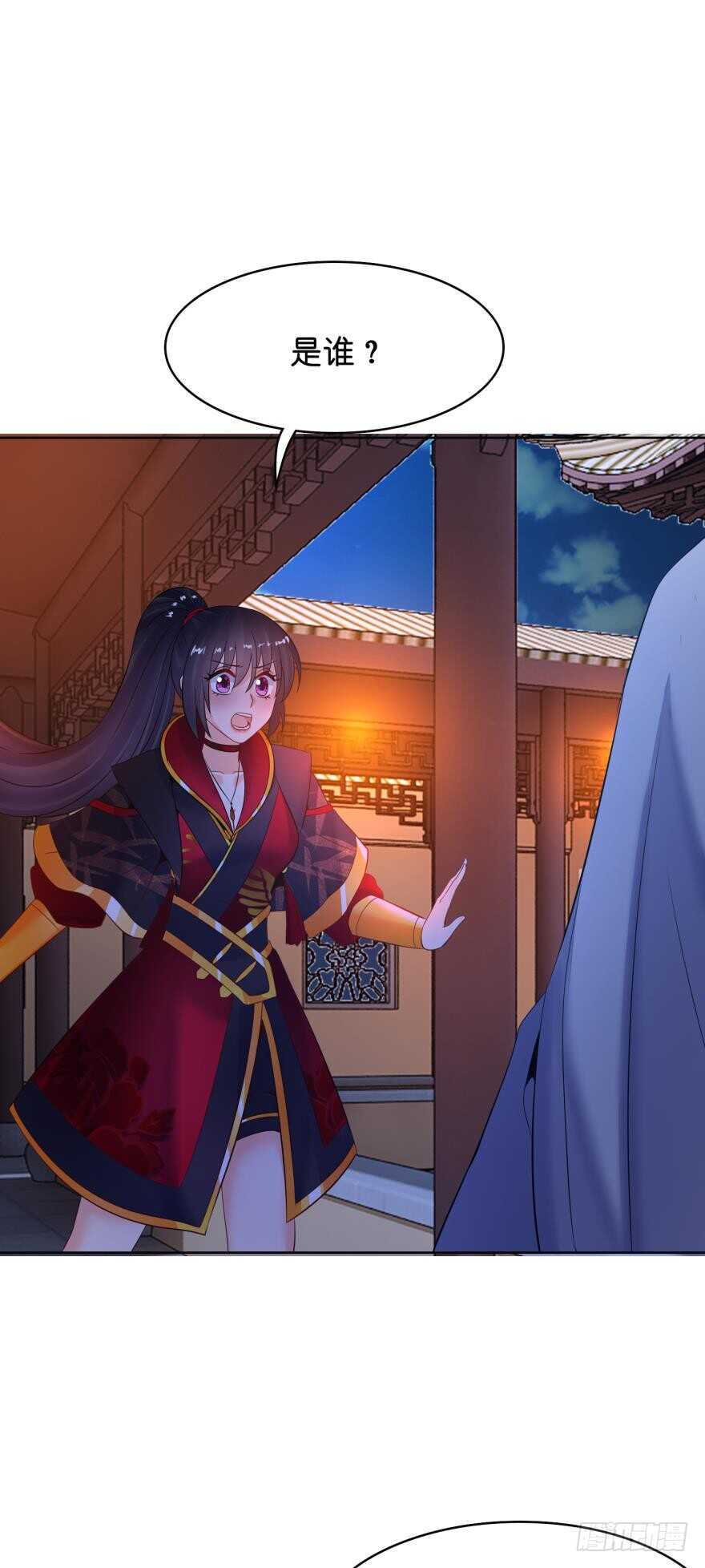 丑女的后宫法则韩漫全集-第130话：不曾负你无删减无遮挡章节图片 