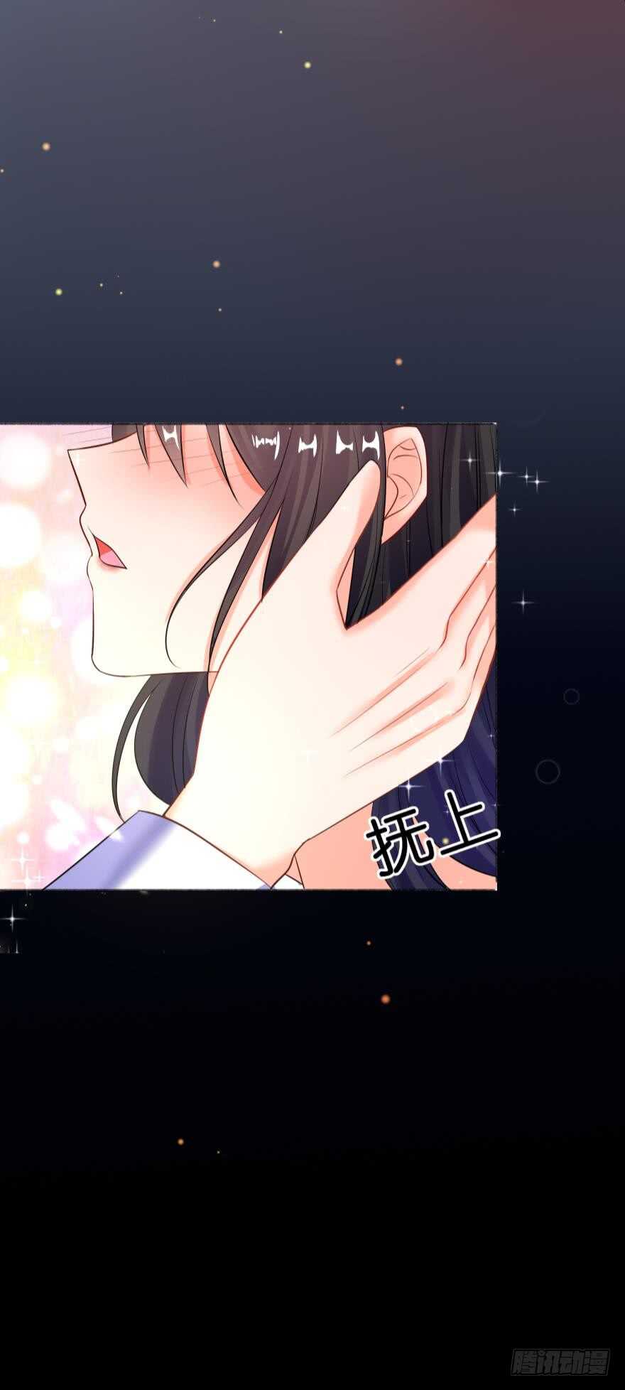 丑女的后宫法则韩漫全集-第131话：宿醉一场无删减无遮挡章节图片 