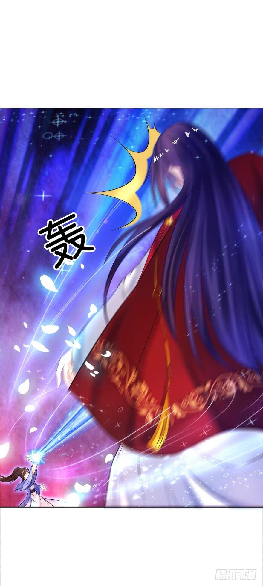 丑女的后宫法则韩漫全集-第133话：另一个姓夜的人无删减无遮挡章节图片 