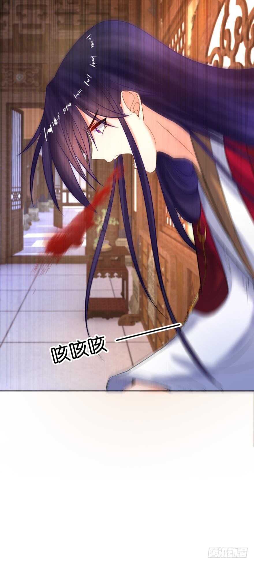 丑女的后宫法则韩漫全集-第133话：另一个姓夜的人无删减无遮挡章节图片 