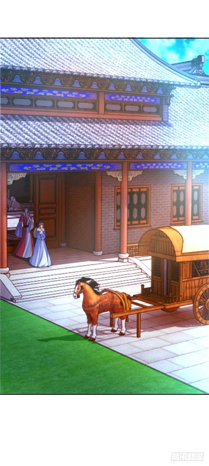 丑女的后宫法则韩漫全集-第139话：昨日重现无删减无遮挡章节图片 
