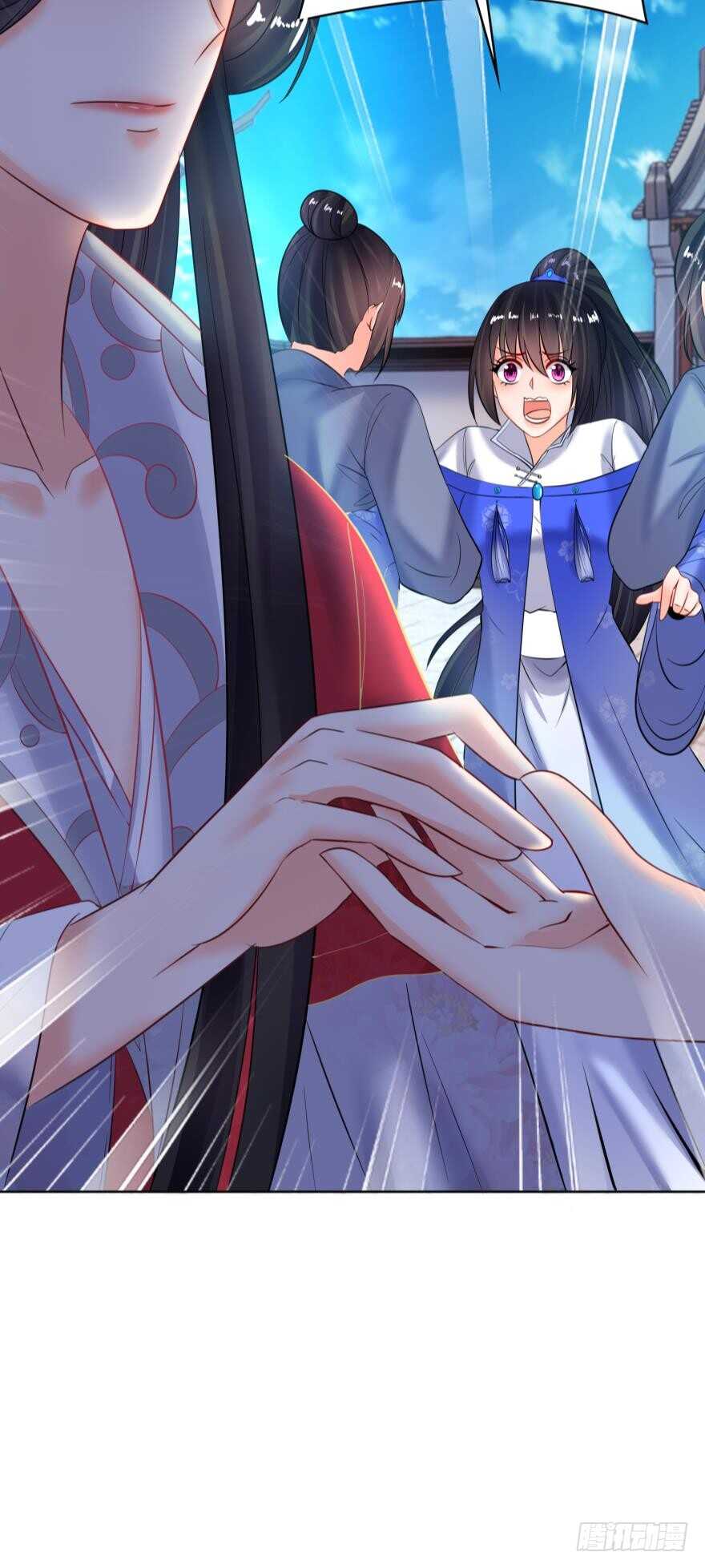 丑女的后宫法则韩漫全集-第139话：昨日重现无删减无遮挡章节图片 
