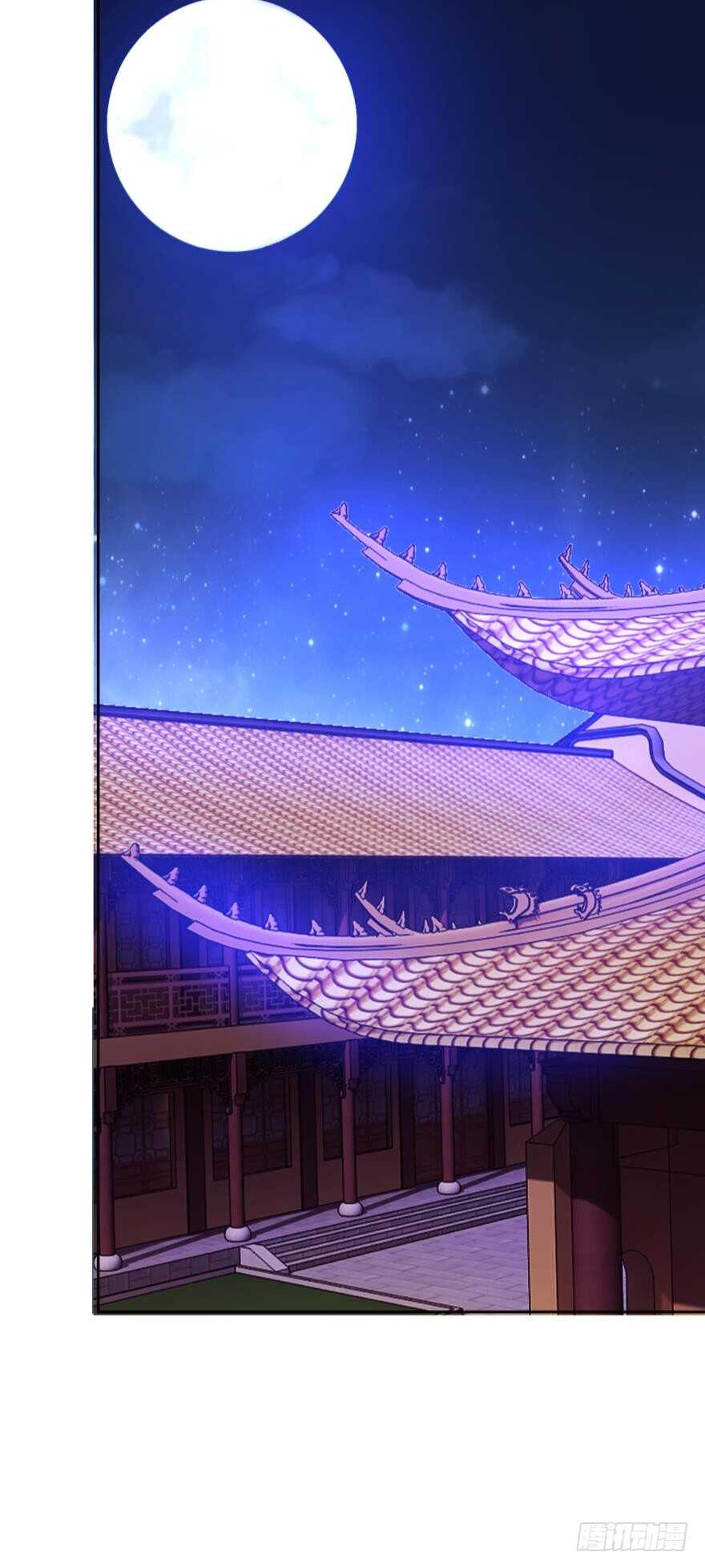 丑女的后宫法则韩漫全集-第141话：冠雪的让步无删减无遮挡章节图片 