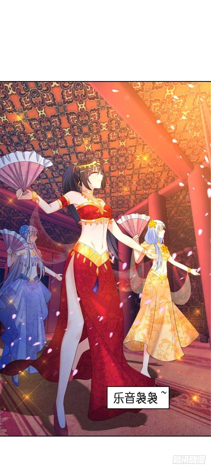 丑女的后宫法则韩漫全集-第141话：冠雪的让步无删减无遮挡章节图片 