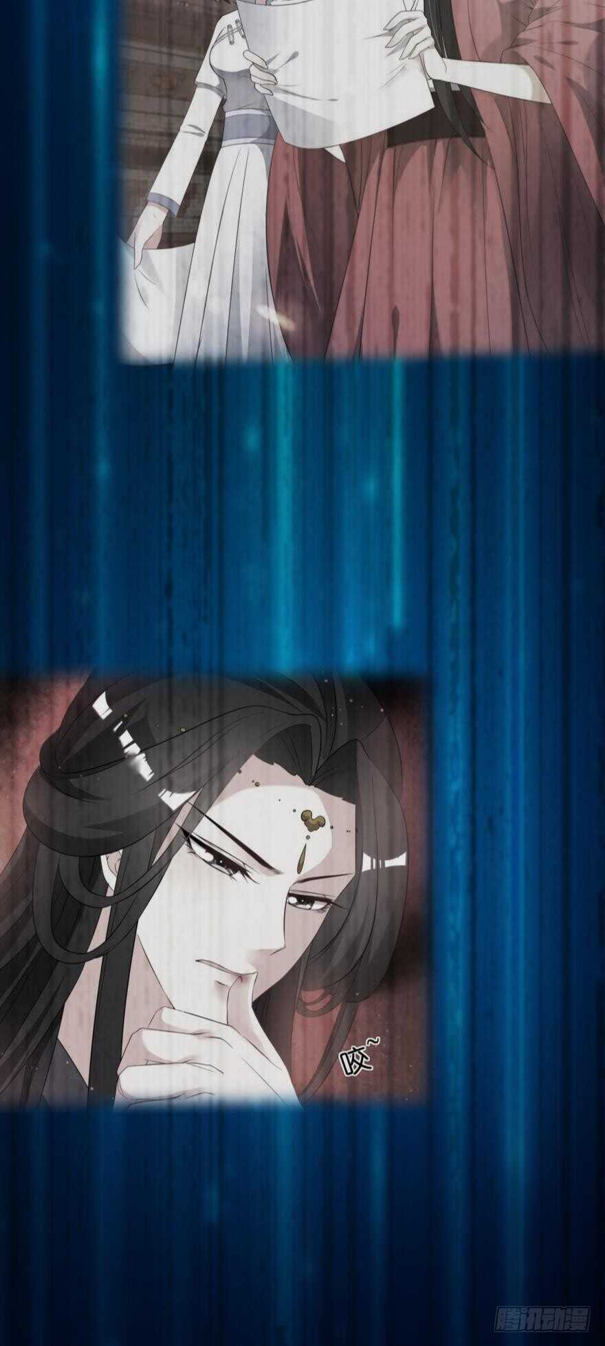 丑女的后宫法则韩漫全集-第143话：侍寝准备无删减无遮挡章节图片 