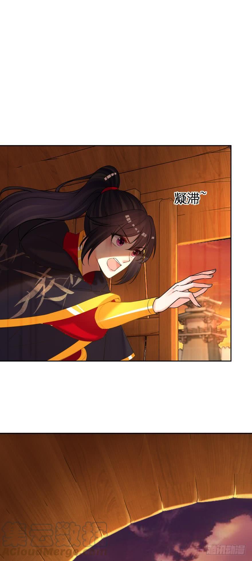 丑女的后宫法则韩漫全集-第147话：这次不听姐姐的话无删减无遮挡章节图片 