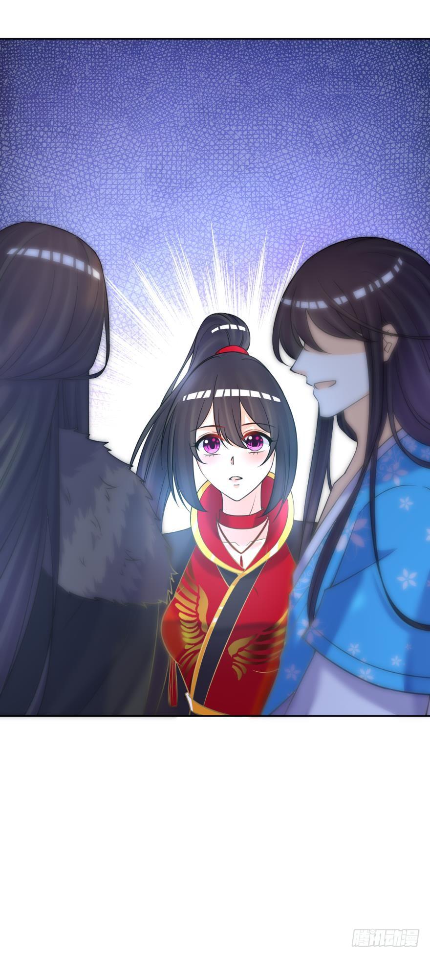 丑女的后宫法则韩漫全集-第150话：爹爹的异能无删减无遮挡章节图片 