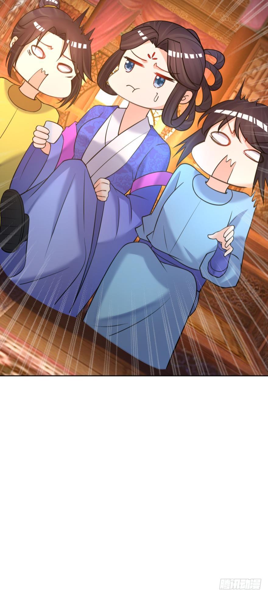 丑女的后宫法则韩漫全集-第150话：爹爹的异能无删减无遮挡章节图片 