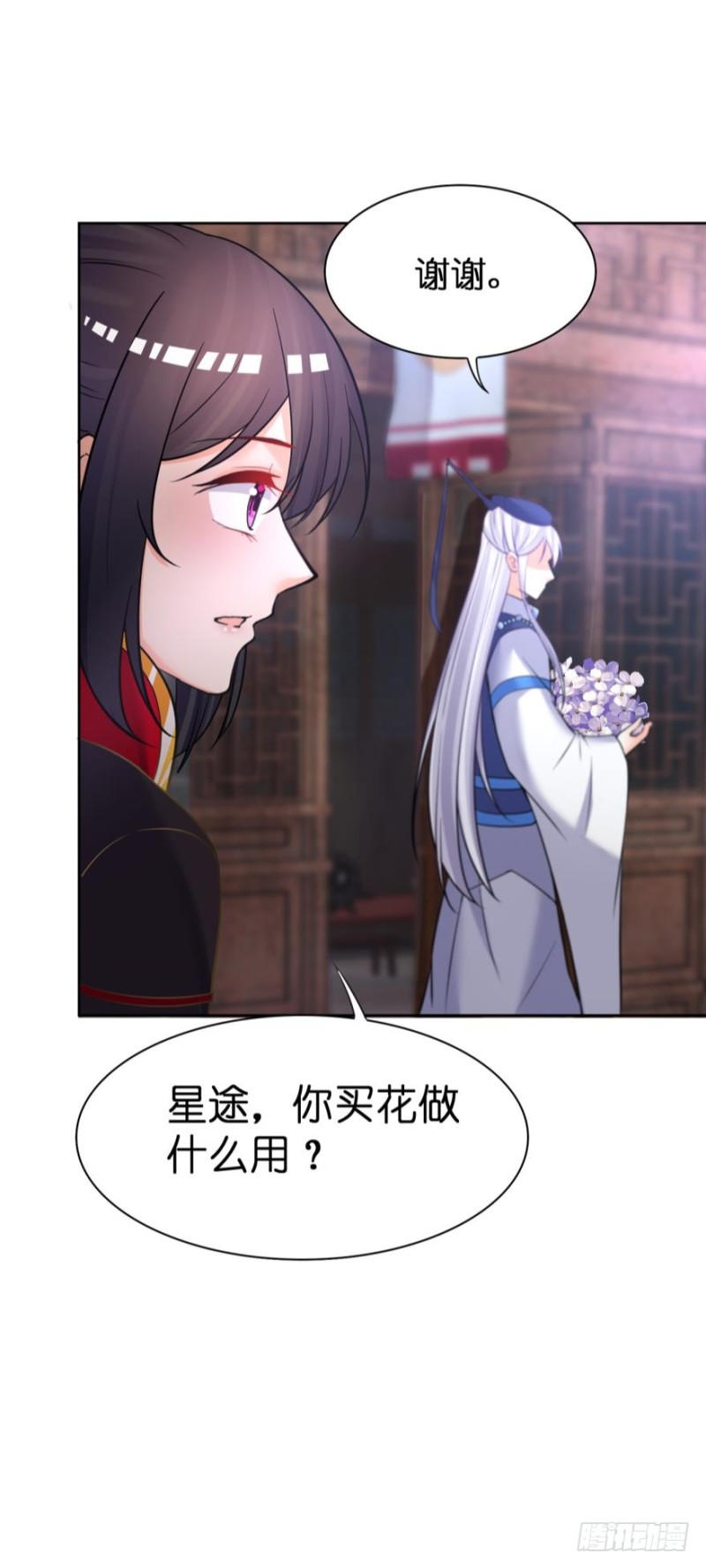 丑女的后宫法则韩漫全集-151回：星途，我给你捧场！无删减无遮挡章节图片 
