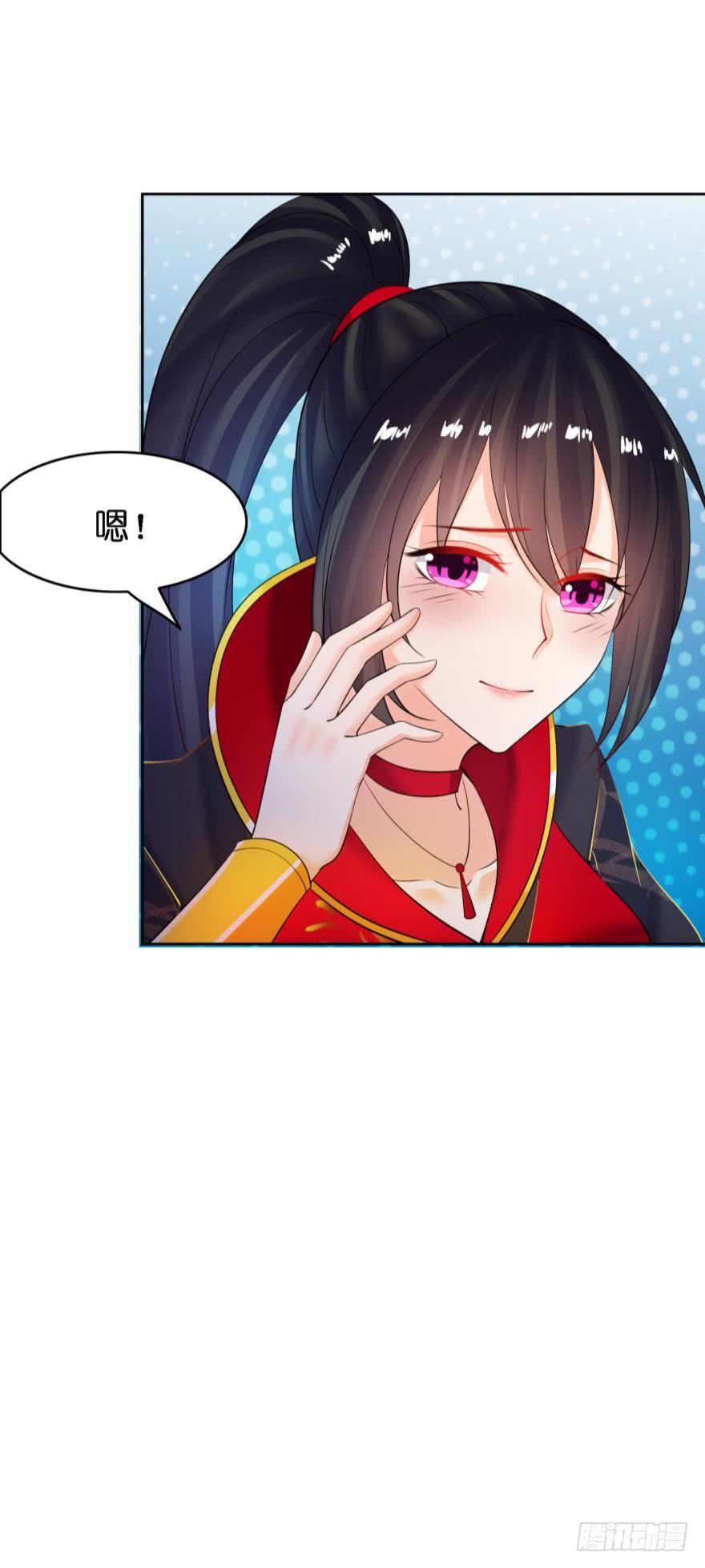 丑女的后宫法则韩漫全集-第155话：野外露宿无删减无遮挡章节图片 
