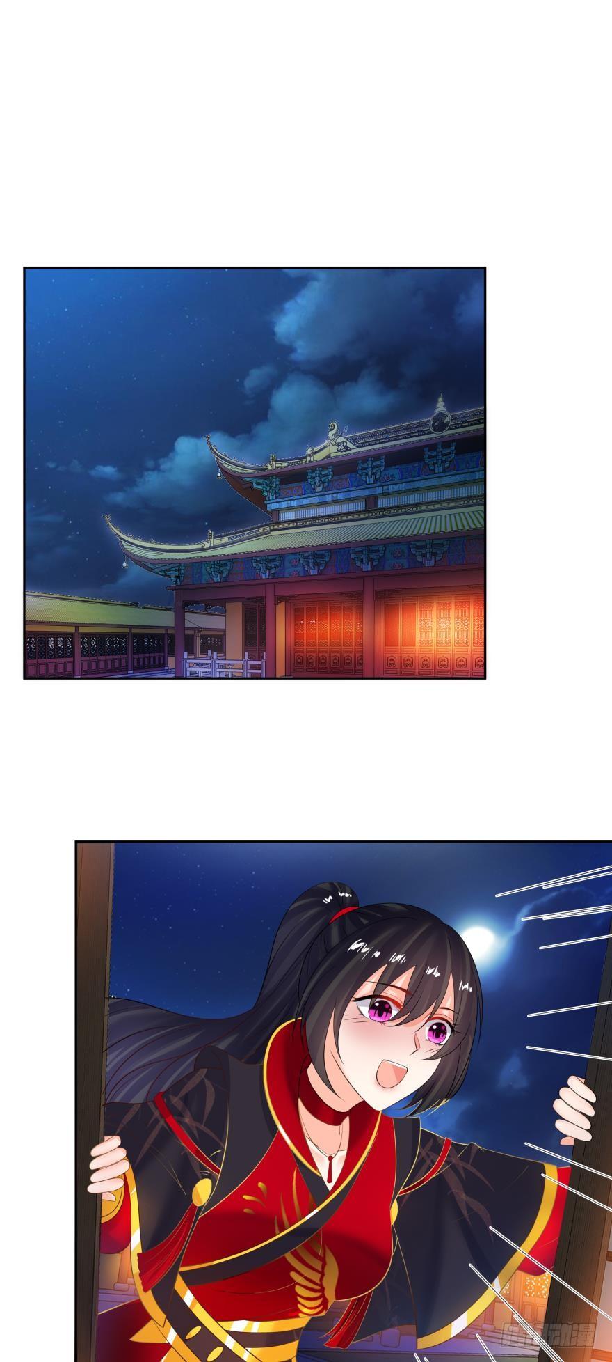 丑女的后宫法则韩漫全集-第155话：野外露宿无删减无遮挡章节图片 