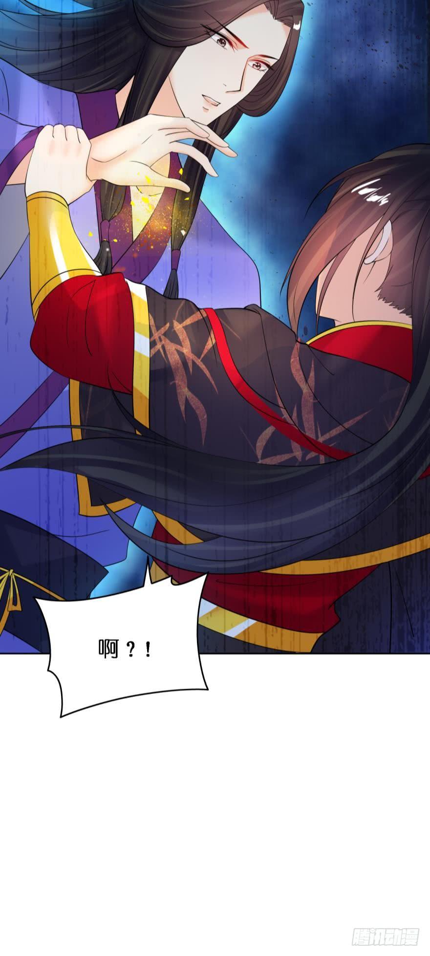丑女的后宫法则韩漫全集-第155话：野外露宿无删减无遮挡章节图片 