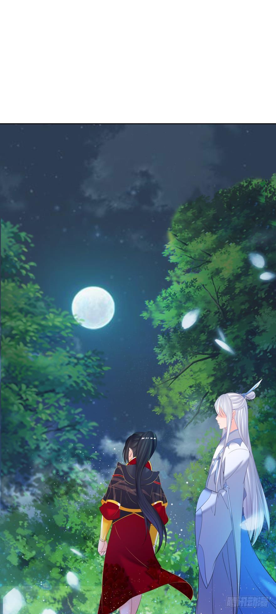 丑女的后宫法则韩漫全集-第155话：野外露宿无删减无遮挡章节图片 