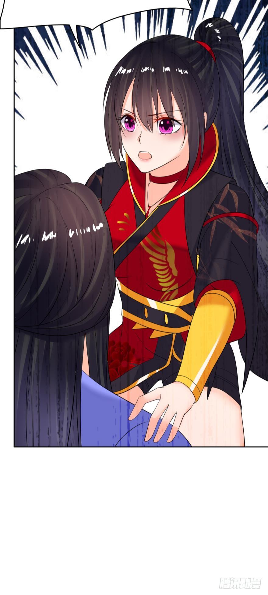 丑女的后宫法则韩漫全集-第155话：野外露宿无删减无遮挡章节图片 