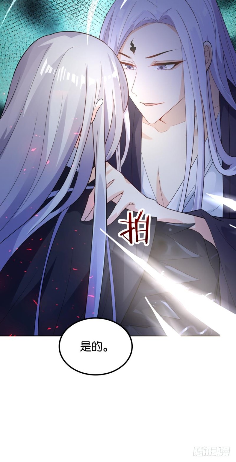丑女的后宫法则韩漫全集-164回：你击杀有功！无删减无遮挡章节图片 