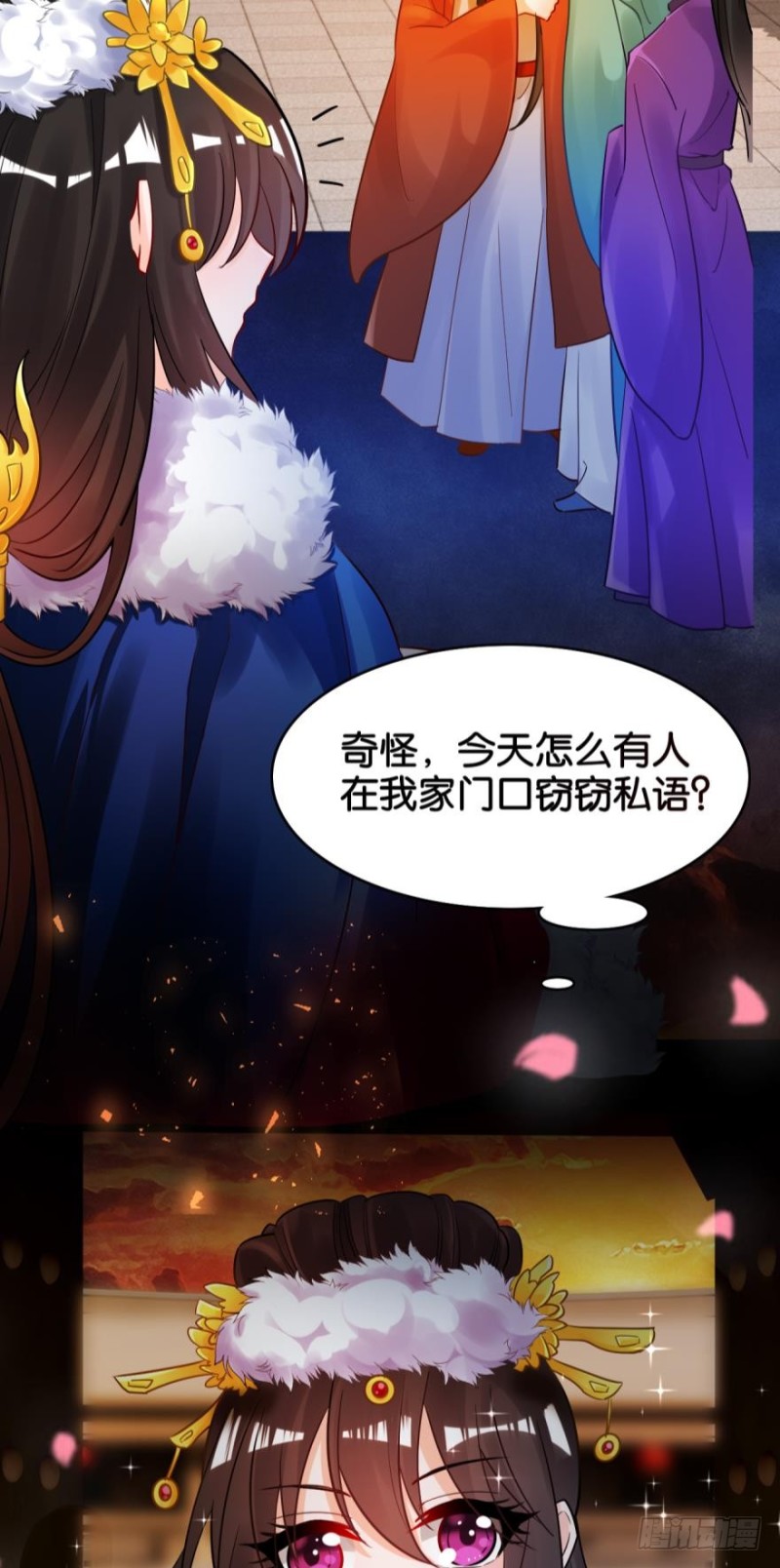 丑女的后宫法则韩漫全集-170：不要碰我！无删减无遮挡章节图片 