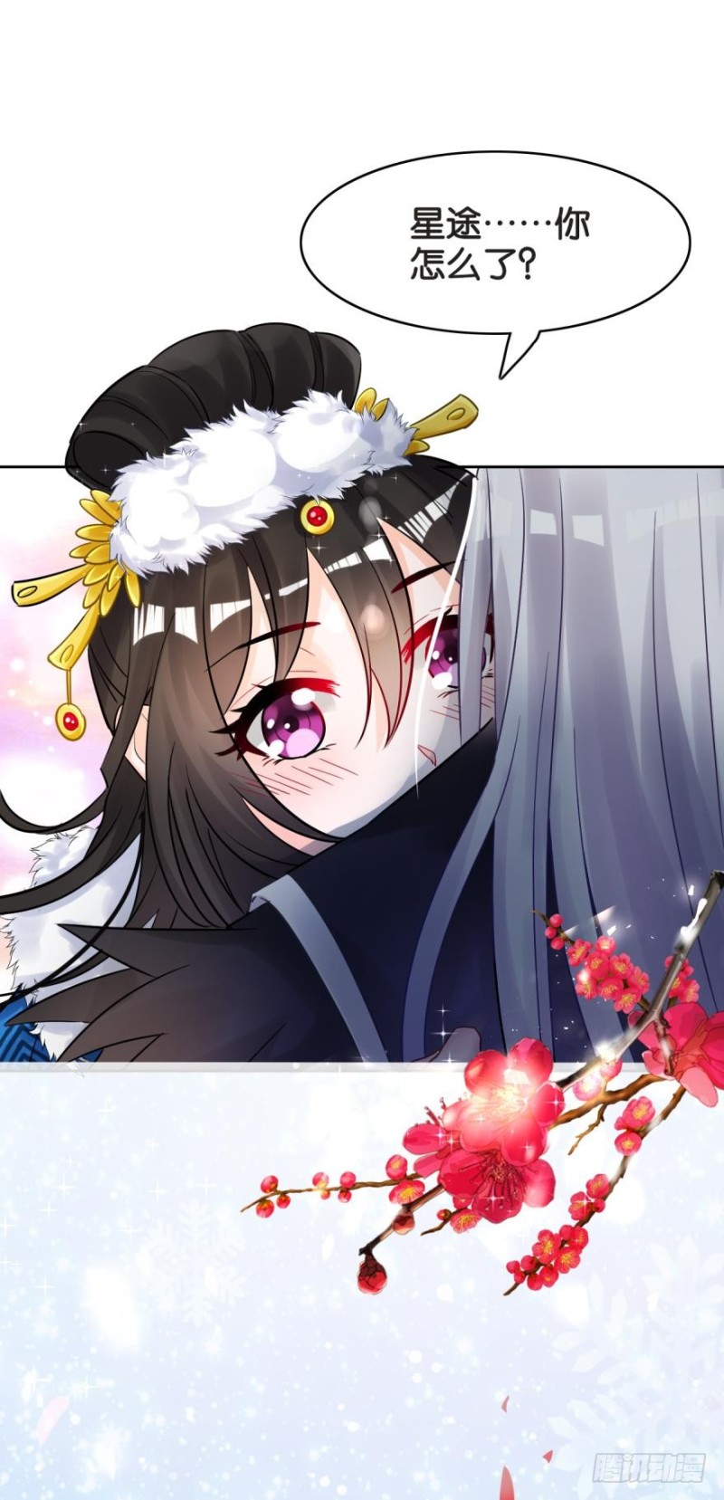 丑女的后宫法则韩漫全集-170：不要碰我！无删减无遮挡章节图片 