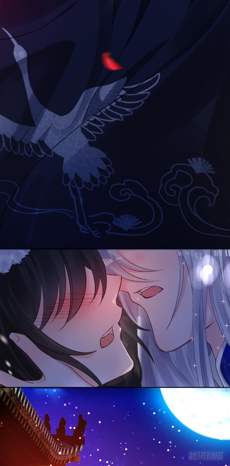 丑女的后宫法则韩漫全集-171：星途，回来吧无删减无遮挡章节图片 
