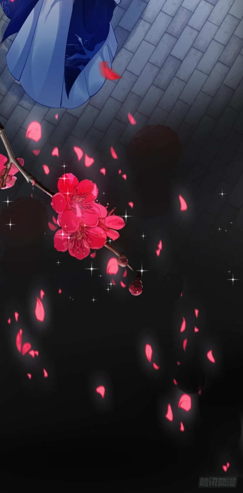 丑女的后宫法则韩漫全集-171：星途，回来吧无删减无遮挡章节图片 