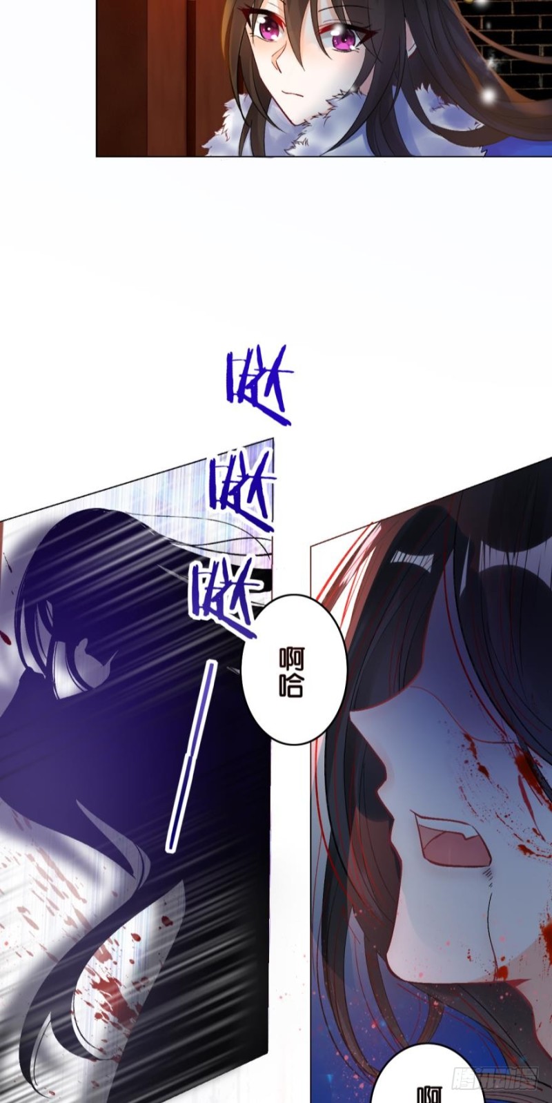 丑女的后宫法则韩漫全集-171：星途，回来吧无删减无遮挡章节图片 