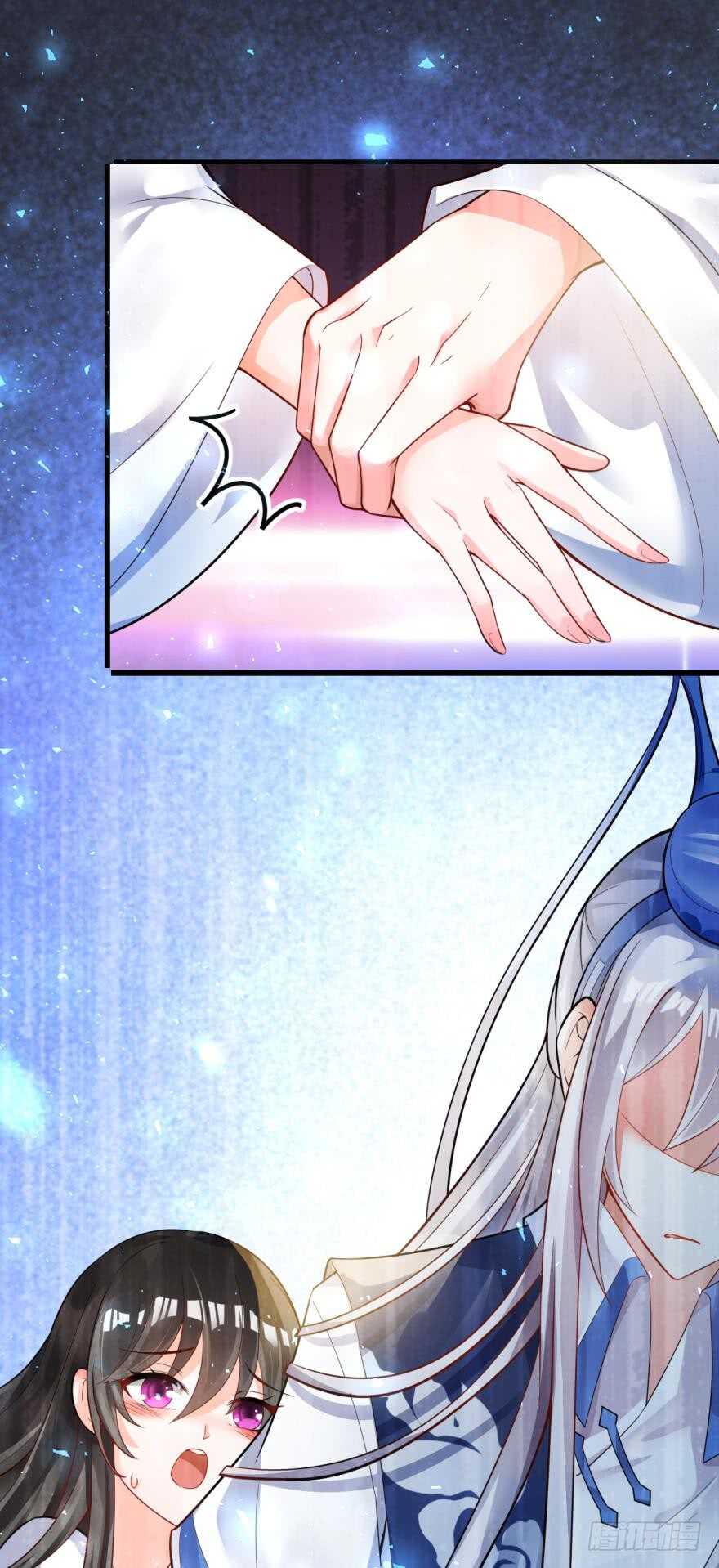 丑女的后宫法则韩漫全集-第172话：我不下贱无删减无遮挡章节图片 