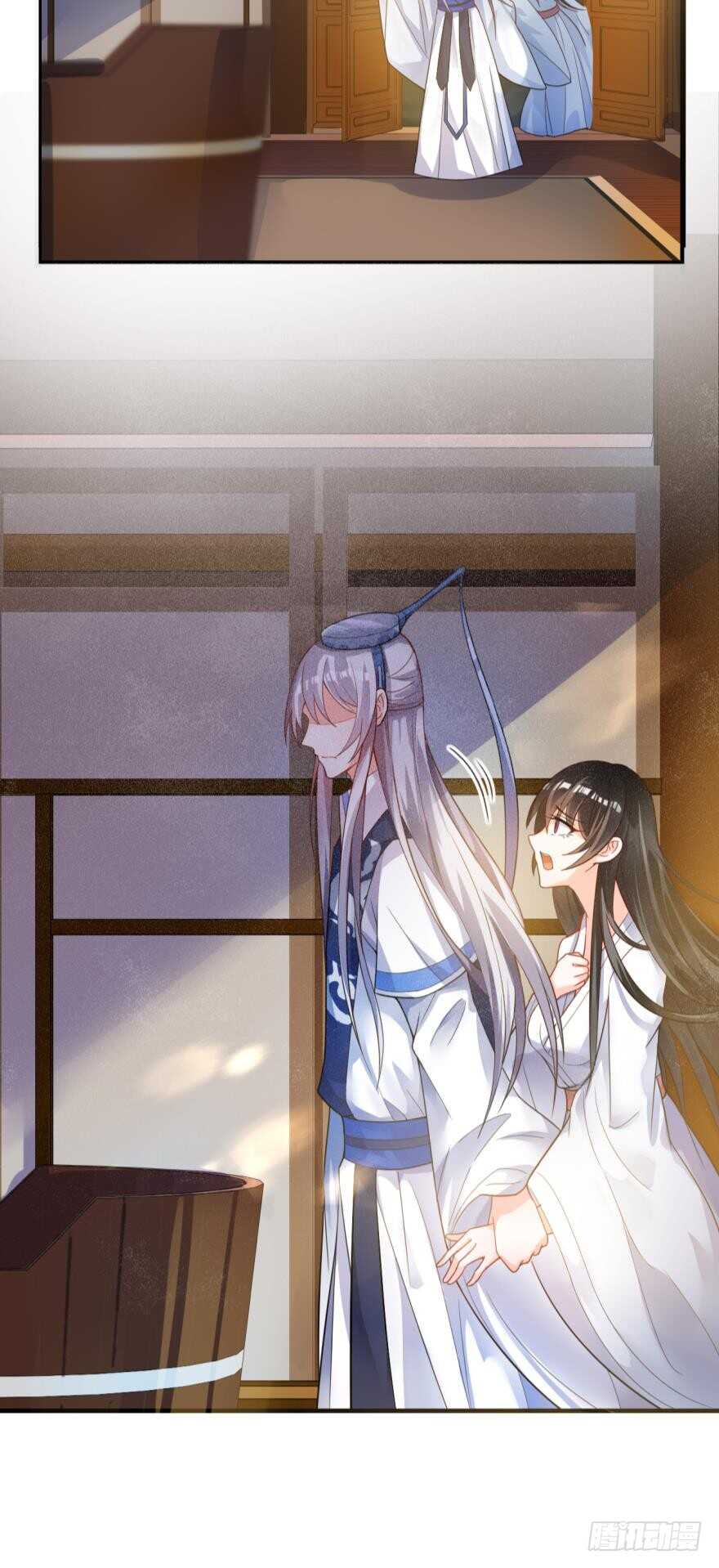丑女的后宫法则韩漫全集-第172话：我不下贱无删减无遮挡章节图片 