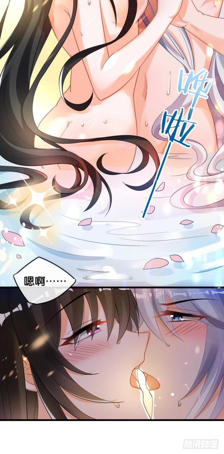 丑女的后宫法则韩漫全集-第172话：我不下贱无删减无遮挡章节图片 