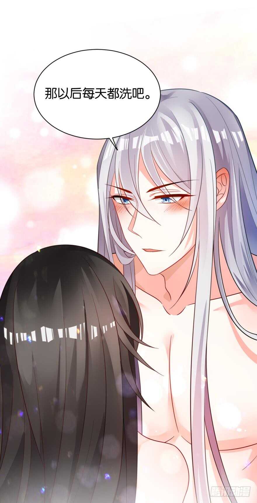 丑女的后宫法则韩漫全集-第172话：我不下贱无删减无遮挡章节图片 