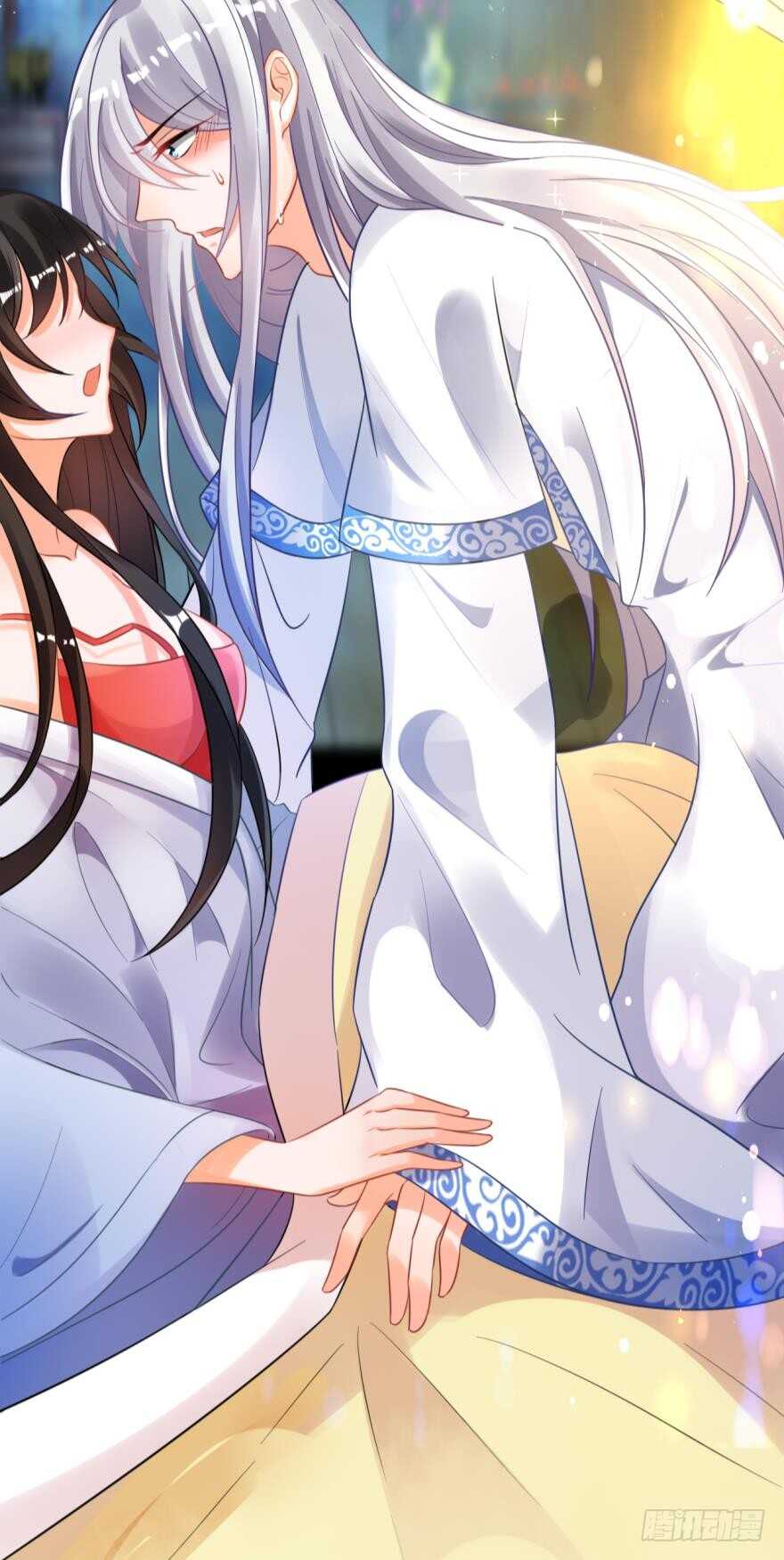 丑女的后宫法则韩漫全集-第172话：我不下贱无删减无遮挡章节图片 