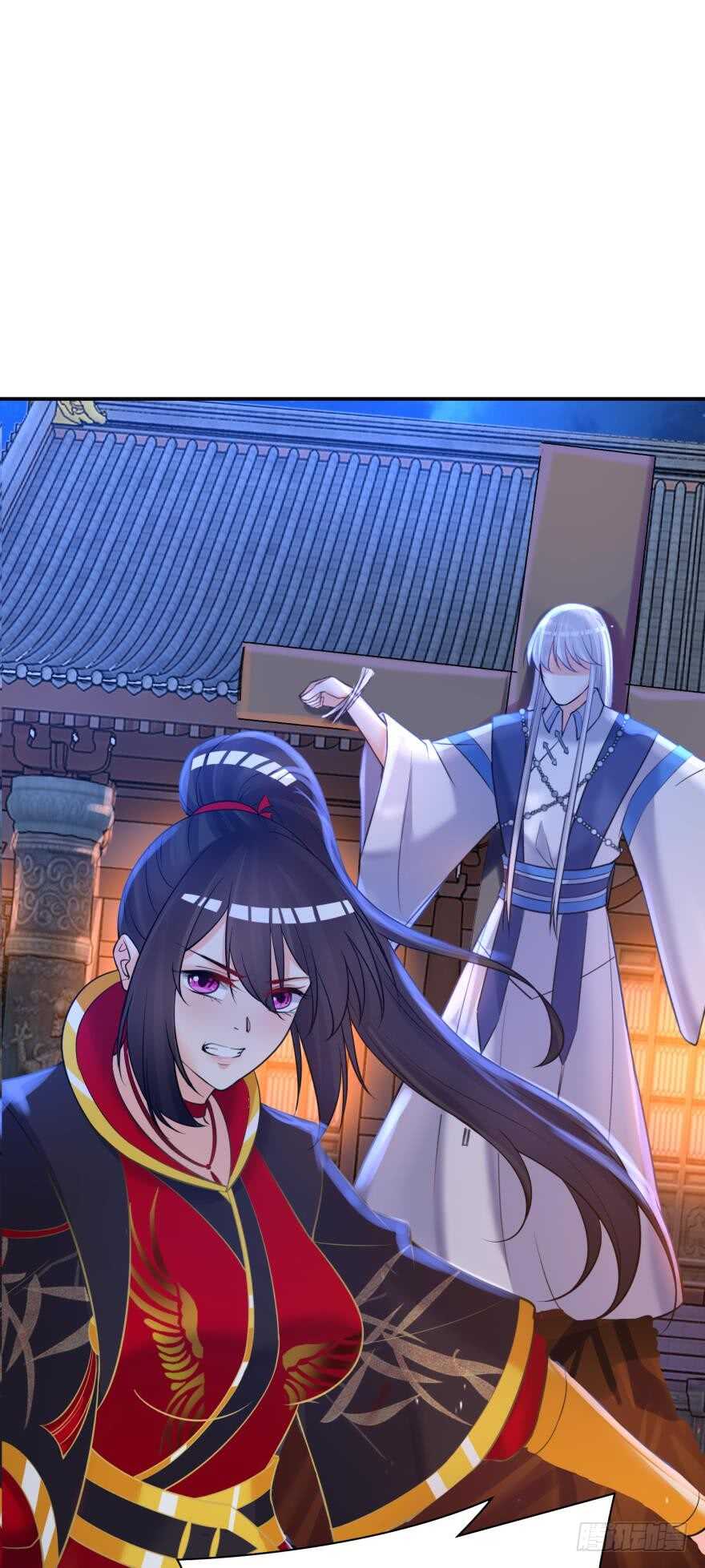 丑女的后宫法则韩漫全集-第173话：安排你侍寝无删减无遮挡章节图片 