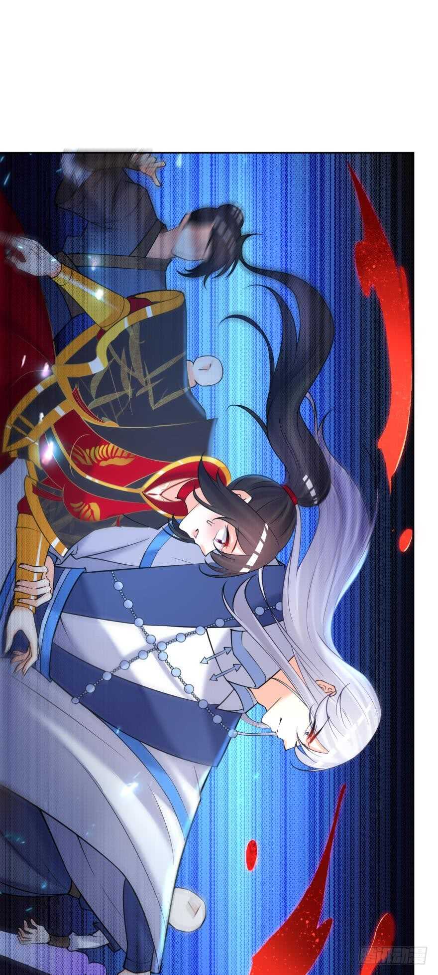 丑女的后宫法则韩漫全集-第173话：安排你侍寝无删减无遮挡章节图片 