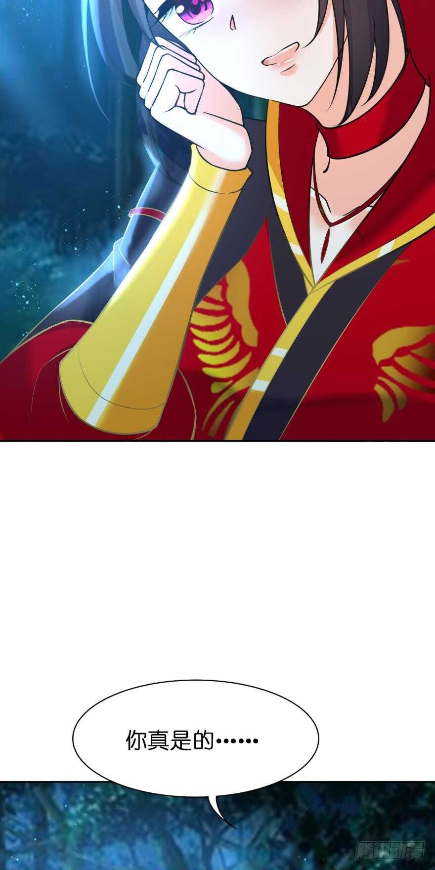 丑女的后宫法则韩漫全集-第173话：安排你侍寝无删减无遮挡章节图片 