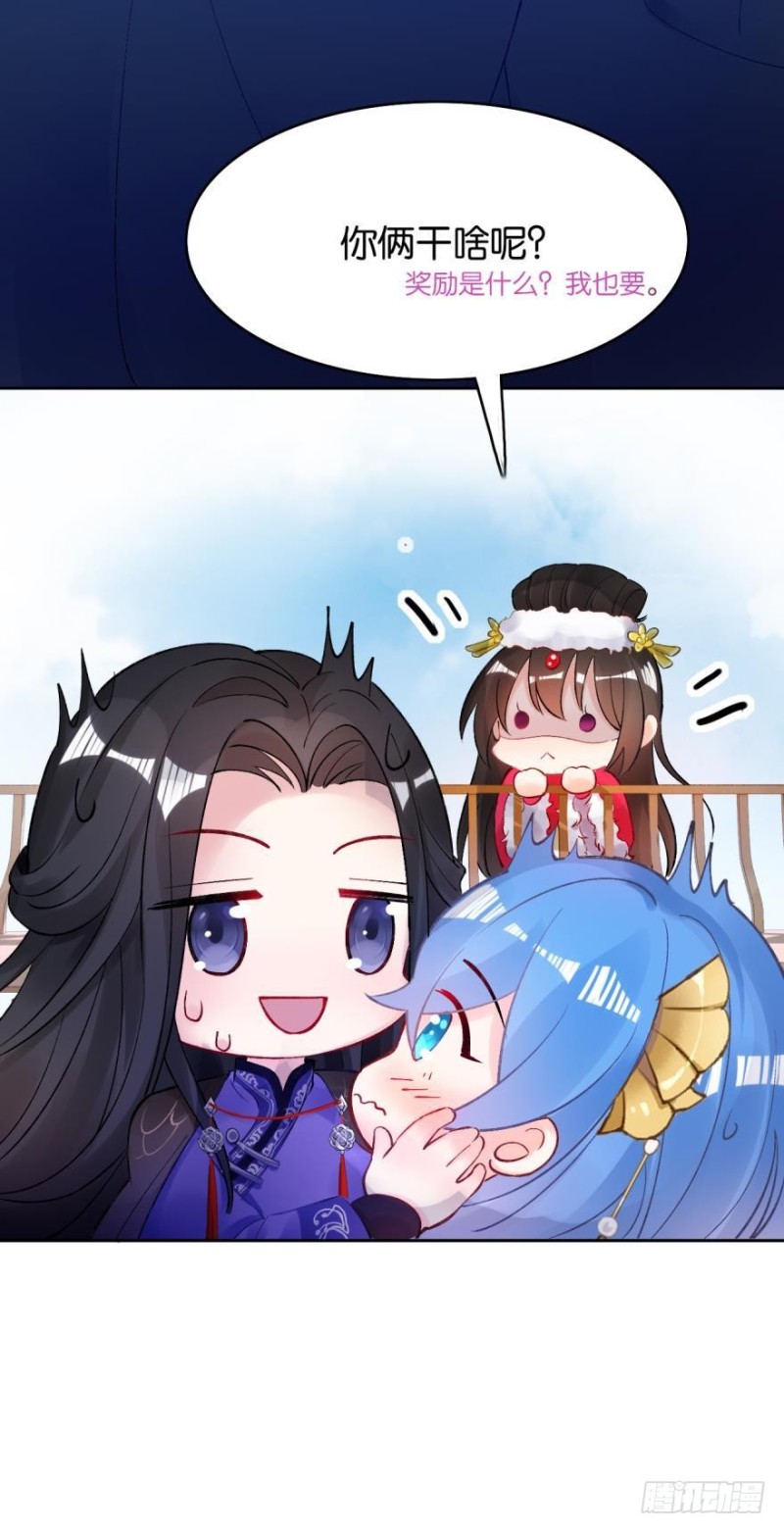 丑女的后宫法则韩漫全集-174：没有被玷污无删减无遮挡章节图片 