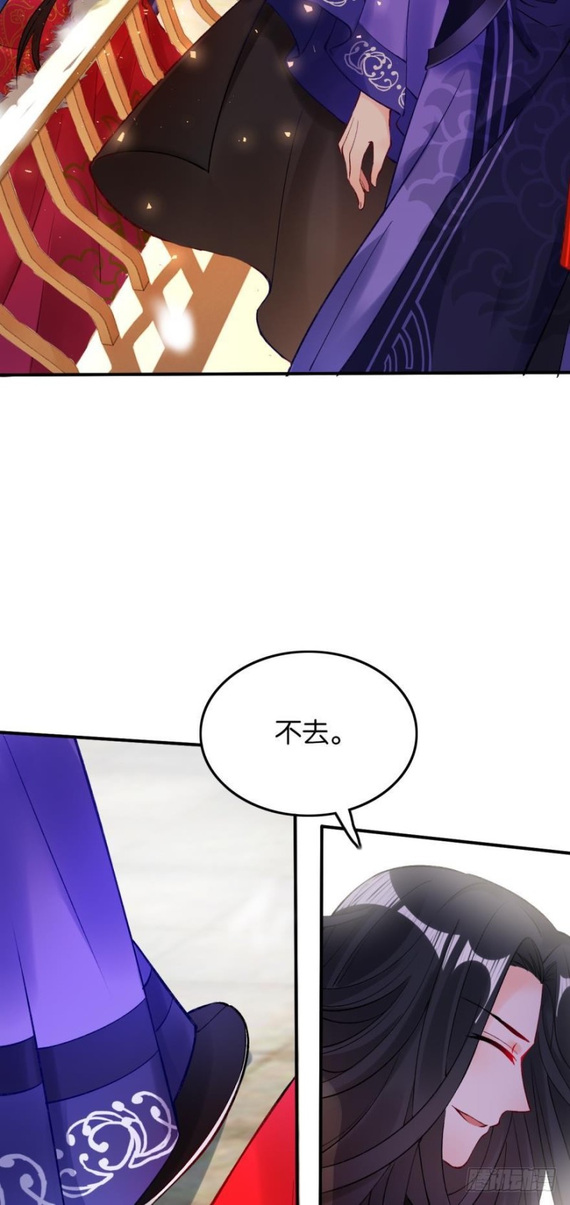 丑女的后宫法则韩漫全集-174：没有被玷污无删减无遮挡章节图片 