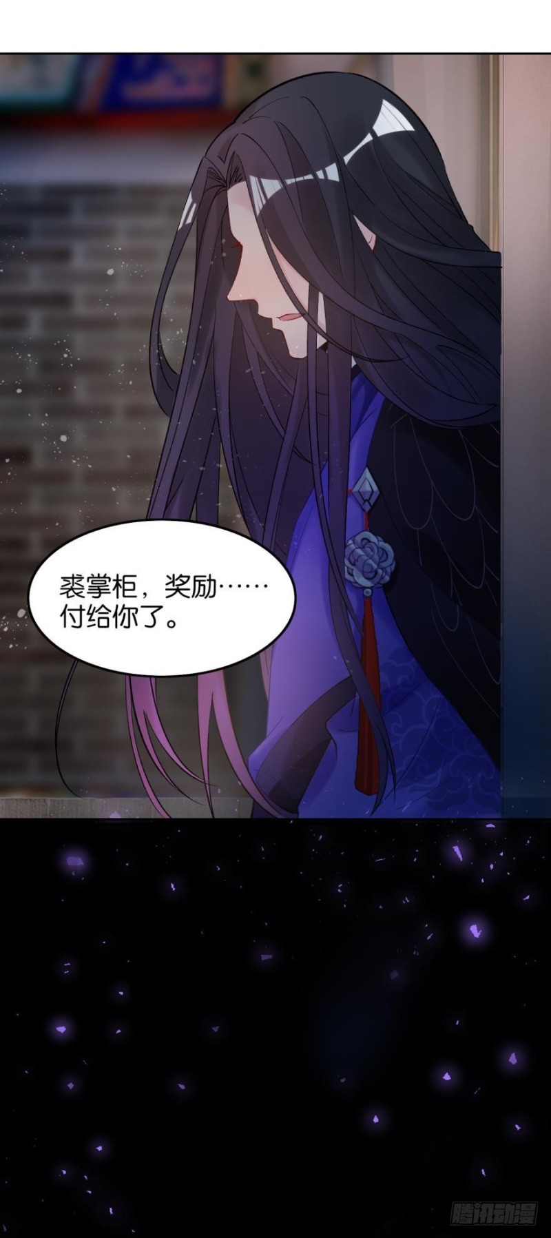 丑女的后宫法则韩漫全集-174：没有被玷污无删减无遮挡章节图片 