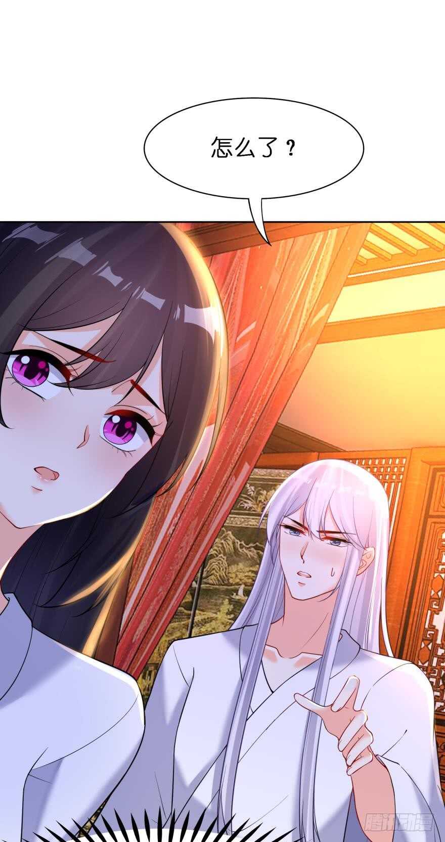 丑女的后宫法则韩漫全集-第179话：你别碰她无删减无遮挡章节图片 