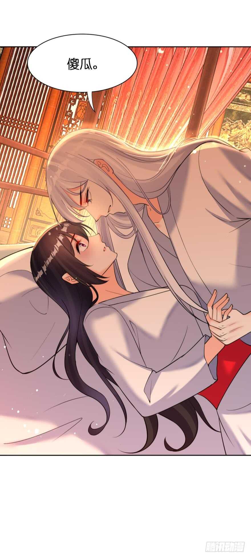 丑女的后宫法则韩漫全集-第180话：五行血祭之术无删减无遮挡章节图片 