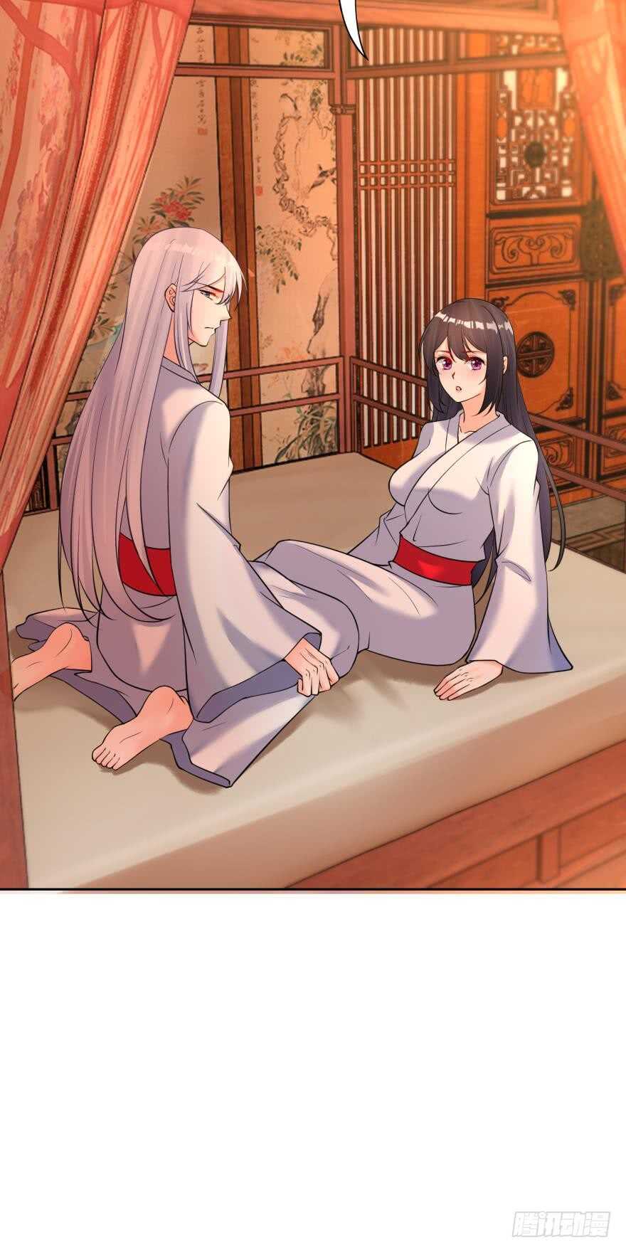 丑女的后宫法则韩漫全集-第180话：五行血祭之术无删减无遮挡章节图片 