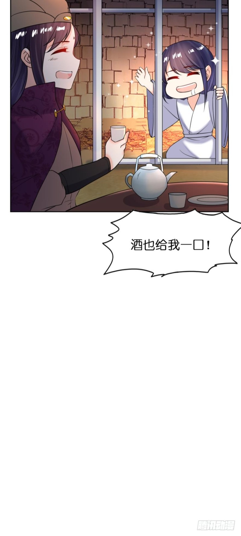丑女的后宫法则韩漫全集-第182话：龙安之乱无删减无遮挡章节图片 