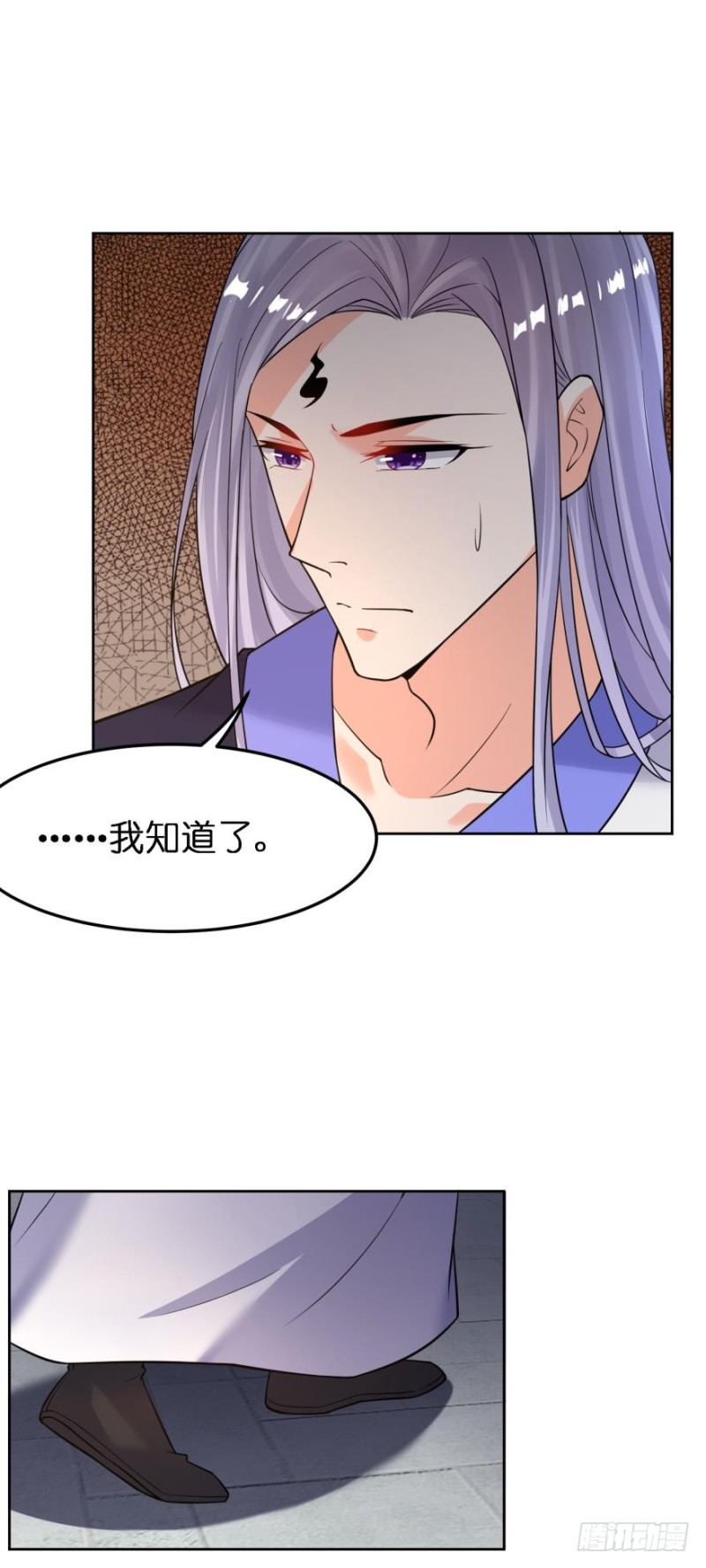 丑女的后宫法则韩漫全集-第182话：龙安之乱无删减无遮挡章节图片 