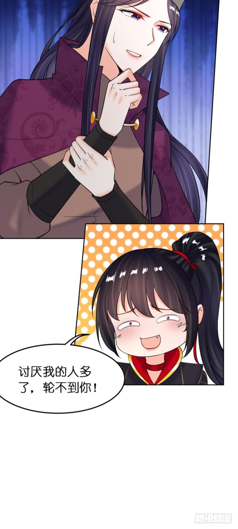 丑女的后宫法则韩漫全集-第182话：龙安之乱无删减无遮挡章节图片 