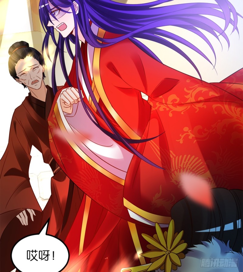 丑女的后宫法则韩漫全集-184：相怜无删减无遮挡章节图片 