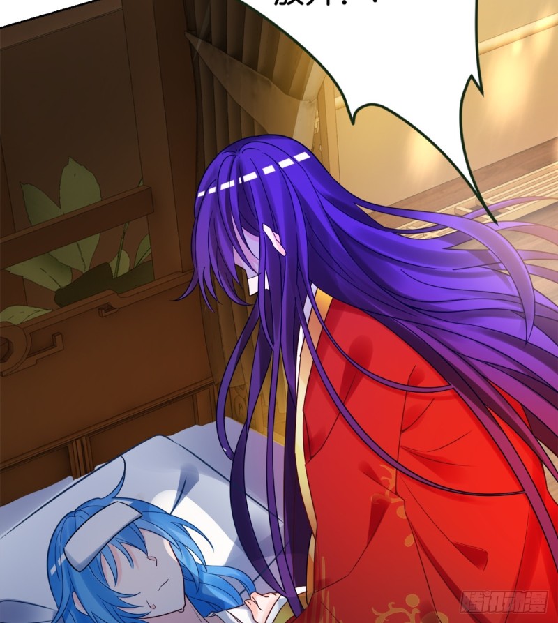 丑女的后宫法则韩漫全集-184：相怜无删减无遮挡章节图片 