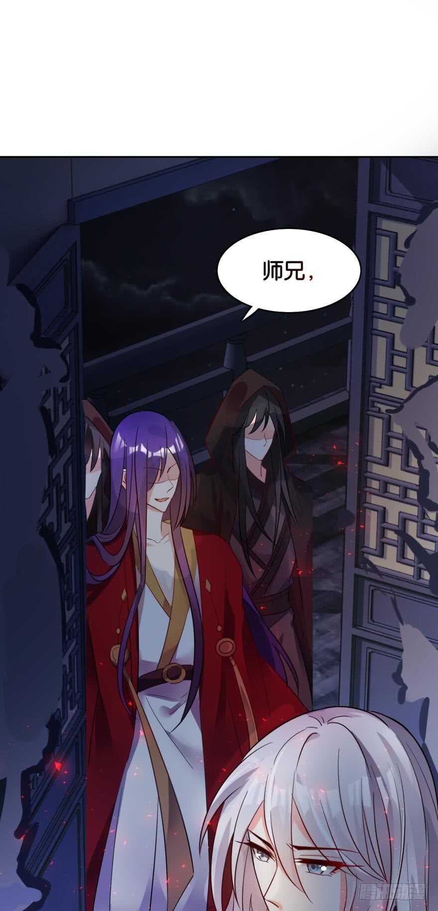 丑女的后宫法则韩漫全集-第189话：深宫寂寞无删减无遮挡章节图片 
