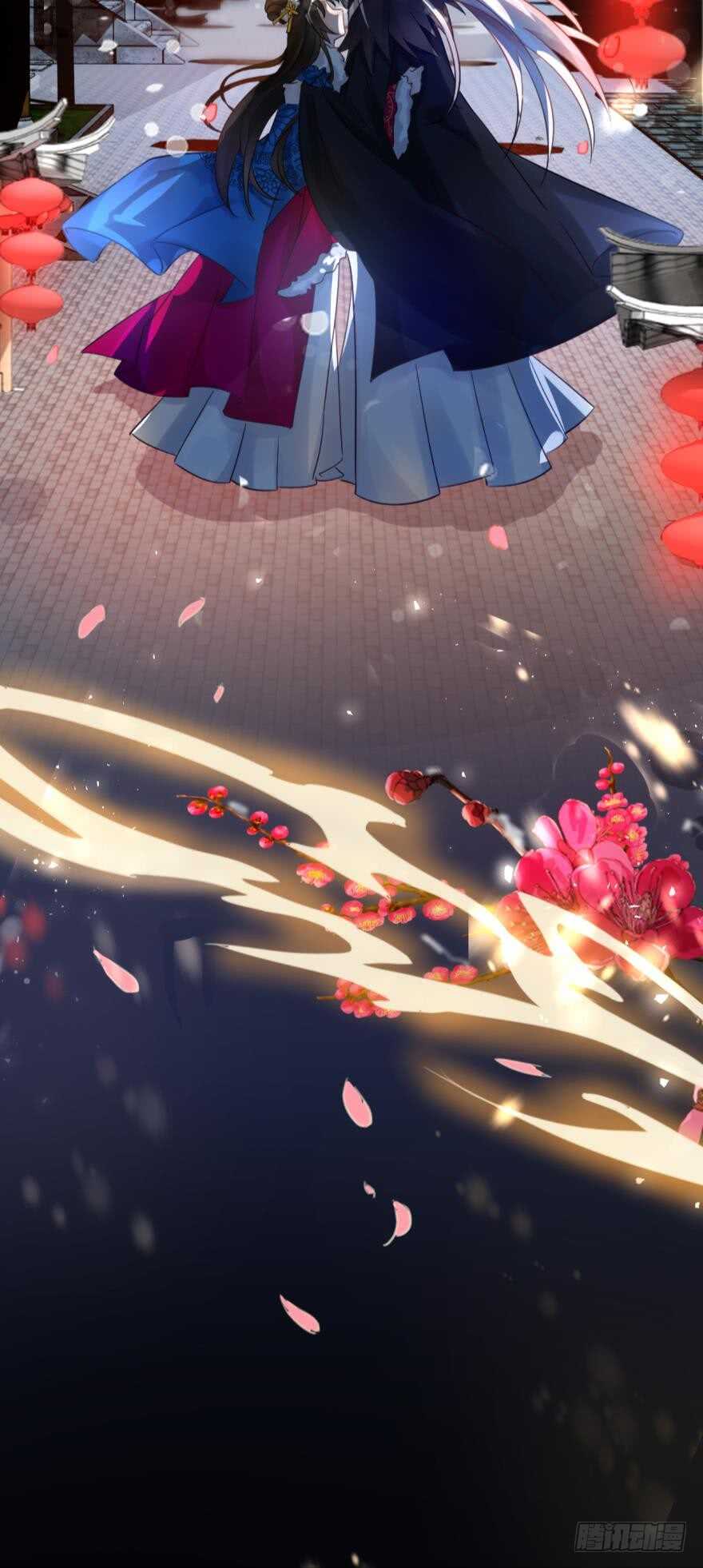 丑女的后宫法则韩漫全集-第189话：深宫寂寞无删减无遮挡章节图片 