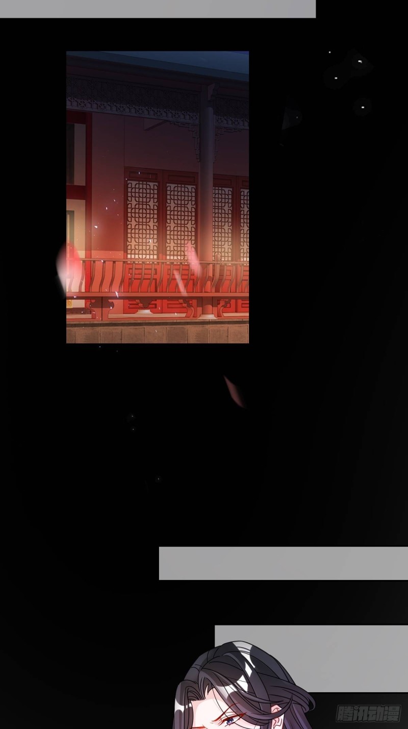 丑女的后宫法则韩漫全集-193：绝不共侍一妻！无删减无遮挡章节图片 