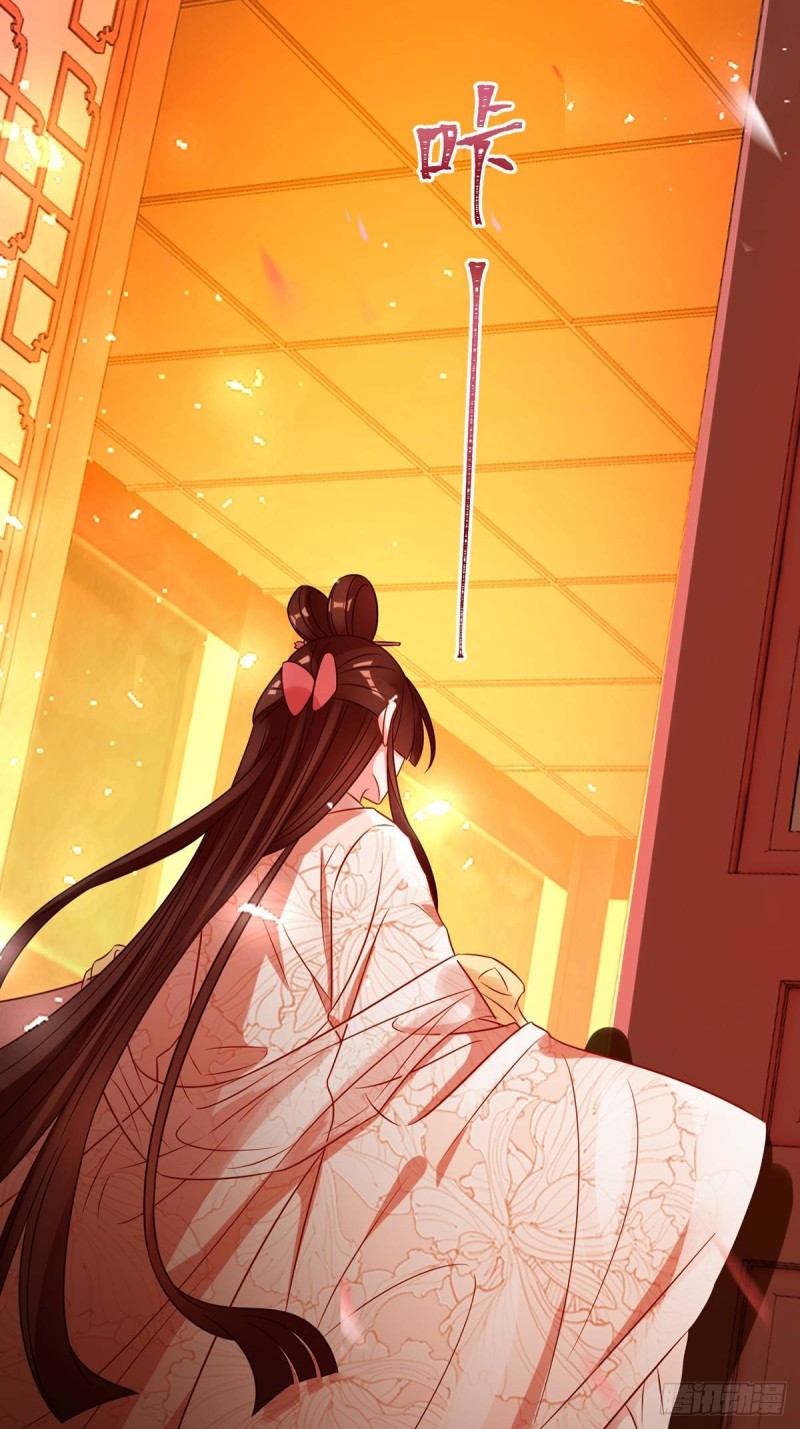 丑女的后宫法则韩漫全集-193：绝不共侍一妻！无删减无遮挡章节图片 