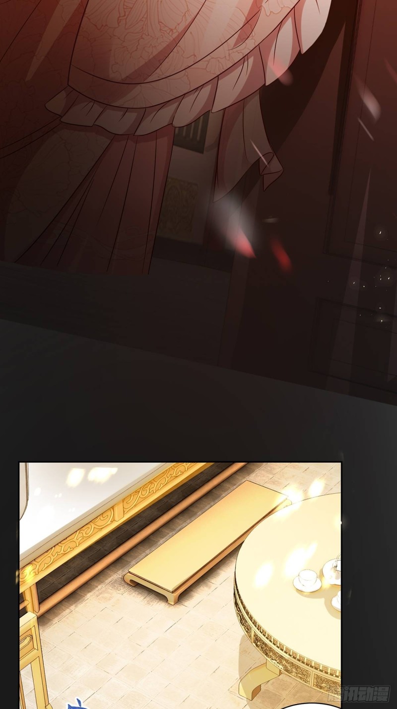 丑女的后宫法则韩漫全集-193：绝不共侍一妻！无删减无遮挡章节图片 