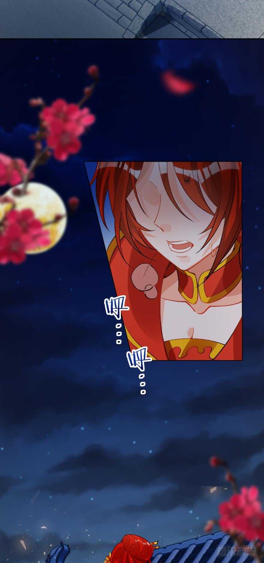 丑女的后宫法则韩漫全集-都196话：大君后的调教无删减无遮挡章节图片 